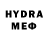Amphetamine Premium Mr. Venda