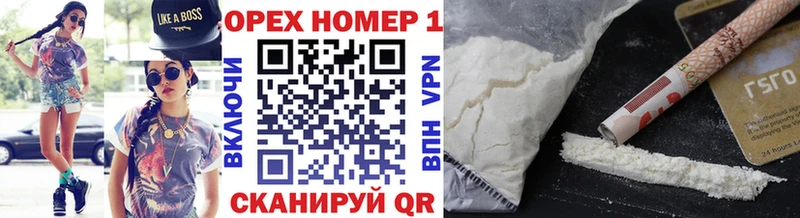 Кокаин Эквадор Чердынь