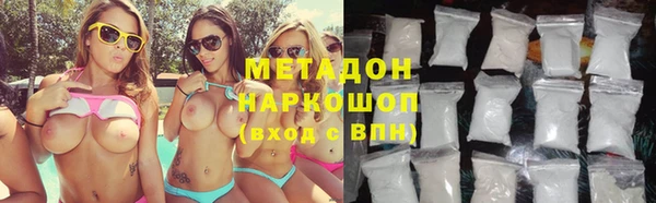 МДПВ Абинск