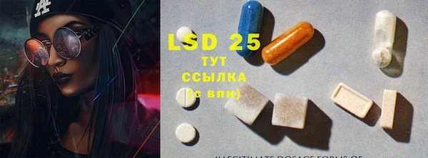МДПВ Абинск