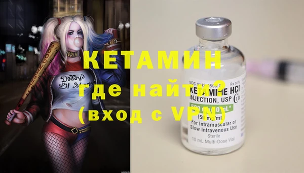 МДПВ Абинск