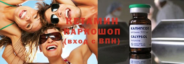 мдпв Переславль-Залесский