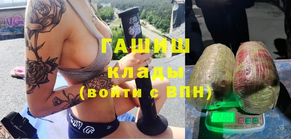 МДПВ Абинск