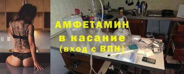 мдпв Переславль-Залесский