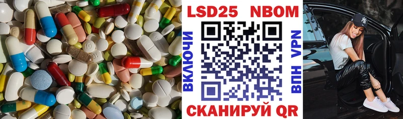 Лсд 25 экстази кислота  где купить   Чердынь 