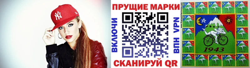 Марки 25I-NBOMe 1,8мг ссылка на мегу ссылки Чердынь как найти наркотики