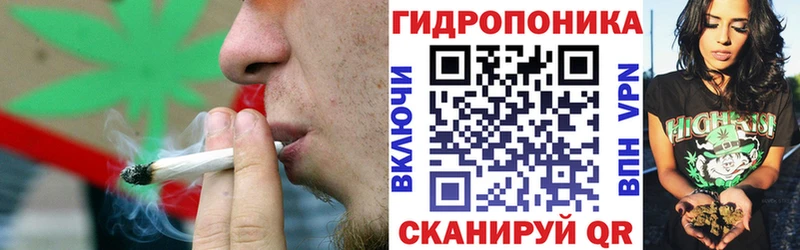 blacksprut ТОР  хочу наркоту  Чердынь  Шишки марихуана LSD WEED 